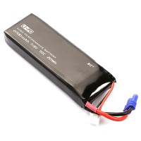 HUBSAN - BATTERIE H501S LIPO 2700MAH H501S-14