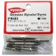 KYOSHO - TITANIUM ADJUST ROD SET INFERNO MP9 TKI4 IFW463