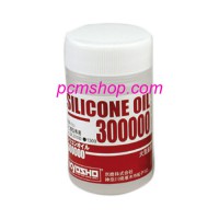 HUILE SILICONE DIFF: 300000 (40cc)