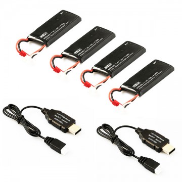 HUBSAN - H502E/S BATTERY PACK (4xBATTERIES+2 USB CHARGER) H502-21