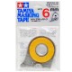 TAMIYA - MASKING TAPE 6MM 87030