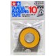 TAMIYA - MASKING TAPE 10MM 87031