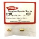 KYOSHO - ENTRETOISE ADAPTATEUR PIGNON 5MM SUR AXE 3.175MM 97046