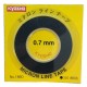 KYOSHO - MICRON TAPE - (BLACK) 0,7MMX8M 1860