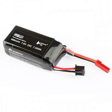 HUBSAN - H123 X4 JET BATTERY H123D-17