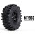 GMADE - PNEUS 1.9 MT 1903 OFF-ROAD (2) GM70284