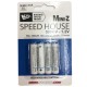 KYOSHO - SPEED HOUSE 800HV AAA CELL (4PCS) 71998B
