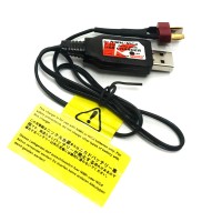 KYOSHO - CHARGEUR USB DELTA PEAK 250MAH (NIMH 7.2V - DEANS) 72203D