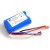 VOLANTEX - FIRSTAR/VECTOR40 SR48 7.4V 850mAH 15C LI-ION BATTERY V767112