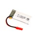 FTX - SKYFLASH RACING DRONE 3.7V 450MAH LIPO BATTERY FTX0508