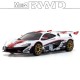 KYOSHO - MINI-Z RWD McLAREN P1 GTR WHITE/RED (W-MM/KT531P) 32324WR