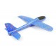 FMS - 450MM MINI FOX GLIDER KIT BLUE FS0171B