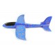 FMS - 450MM MINI FOX GLIDER KIT BLUE FS0171B