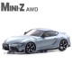 KYOSHO - MINI-Z AWD TOYOTA GR SUPRA MATTE STORM GRAY METALLIC (MA-020/KT531P) 32619GM