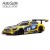 KYOSHO - AUTOSCALE MINI-Z MERCEDES AMG GT3 YELLOW-BLACK (W-MM) MZP241YBK