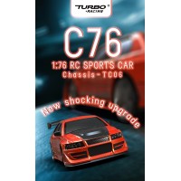 1/76ème Micro sport C76
