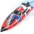 VOLANTEX ARROBOLT 'LUMEN' SR40 BRUSHLESS BOAT ARTR - RED