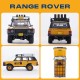 FMS 1/10 Range Rover FCX10 Scaler ARTR kit (RS) - Yellow